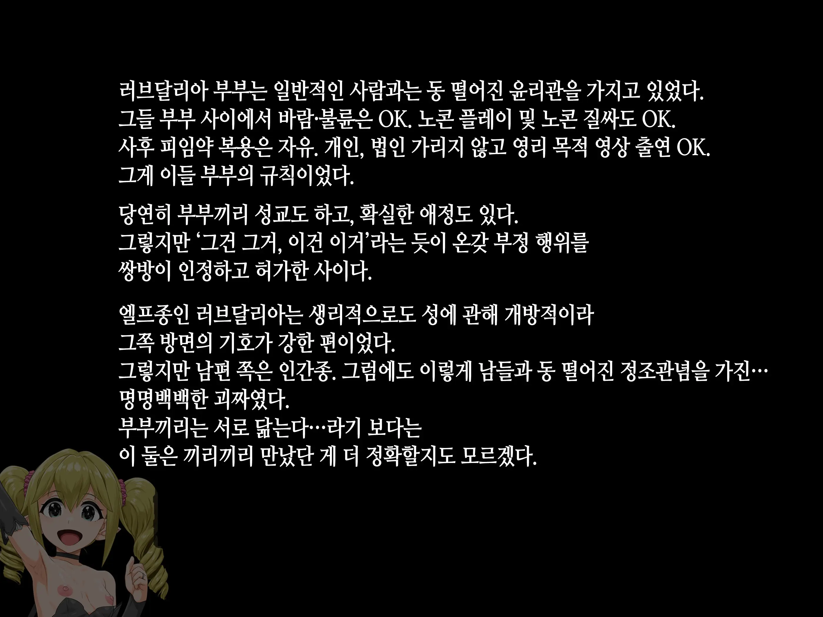 Takuran Vitamin | 탁란 비타민